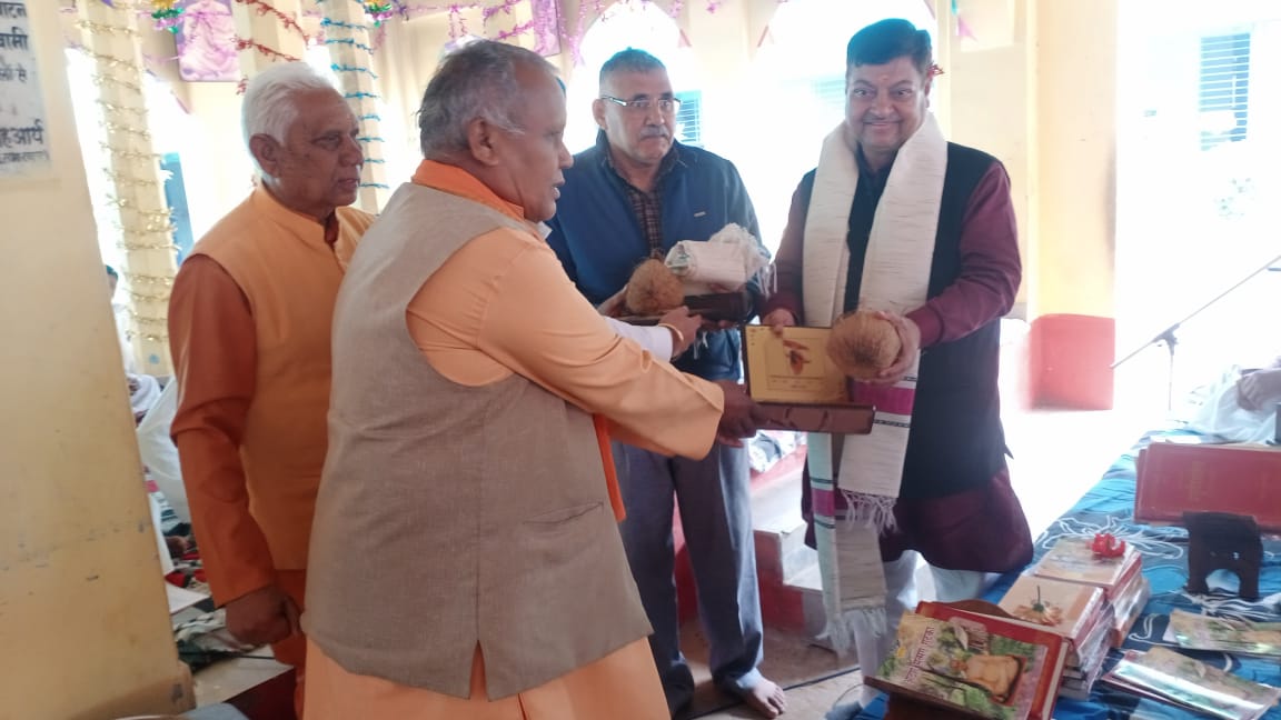 गाजियाबाद आर्य महासम्मेलन कार्यक्रम