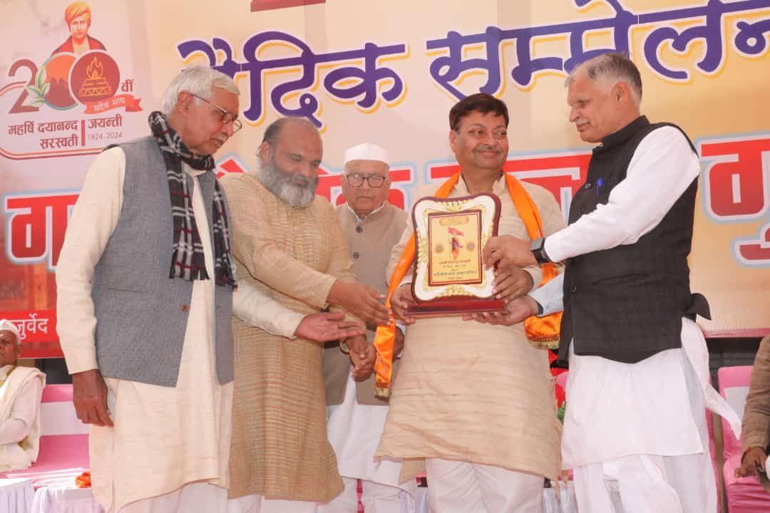 कन्या गुरुकुल शामली