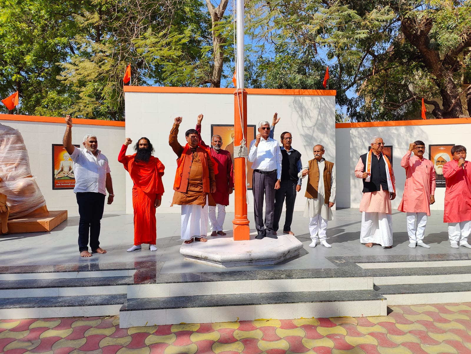 WhatsApp Image 2024-03-08 at 5.14.08 PM